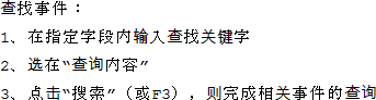 Documentation of Finding Elements Using CVE Names
