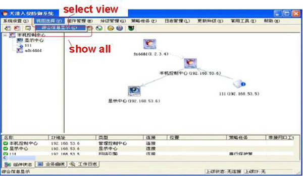 Finding CVE Names Using Elements in Reports