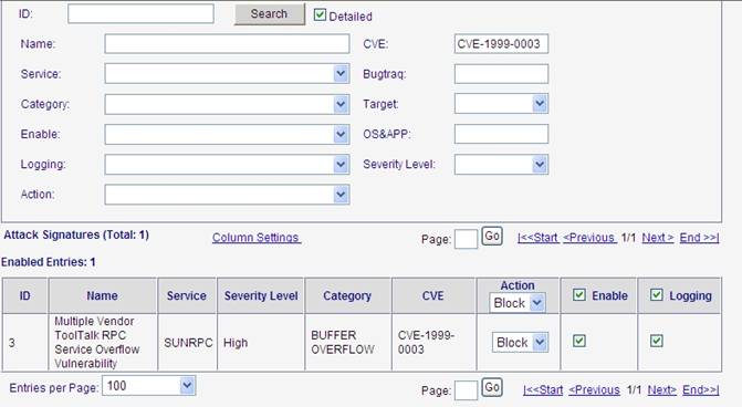 Finding Online Capability Tasks Using CVE Names screen