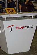 Photo from RSA 2011